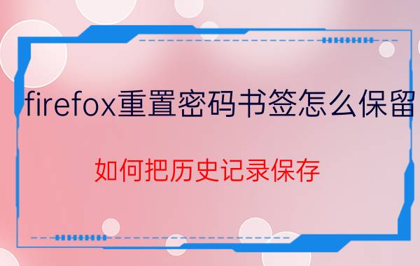 如何把ppt表格做的高级 ppt目录如何做出高级感？